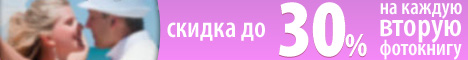 ������ ���������� � ������